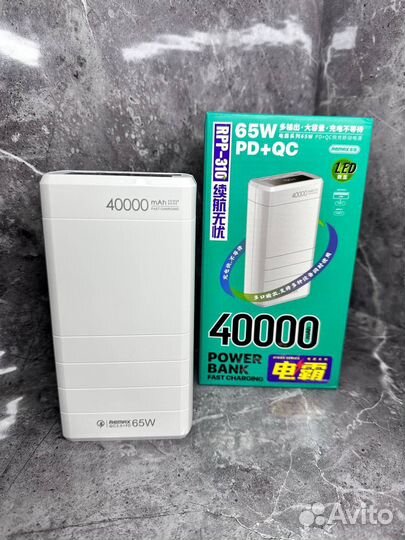 Портативная Аккумуляторная батарея, 40000 мАч