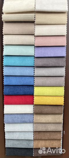 Диван чебурашка 4129