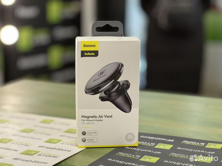 Автомобильный держатель магнитный