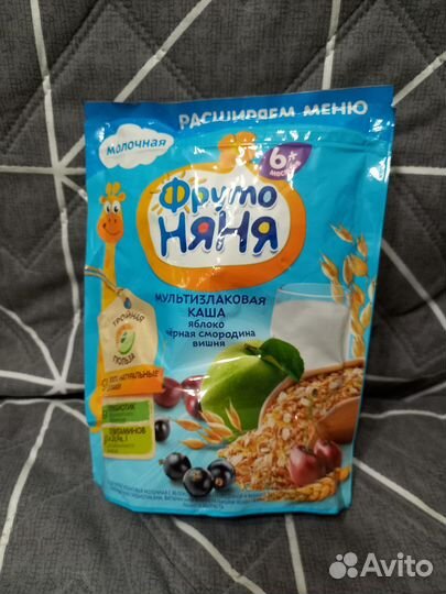 Детские каши молочные