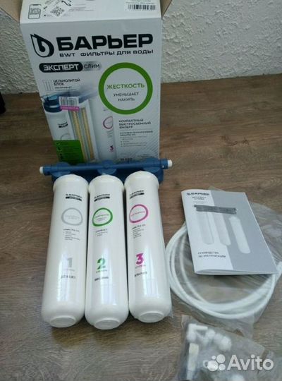 Проточный фильтр под мойку Барьер Эксперт Жесткост