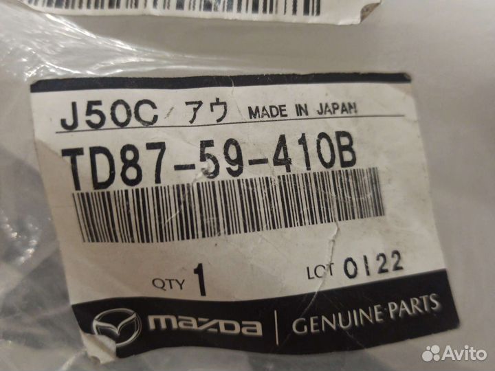 TD8759410B ручка двери пластмассовая