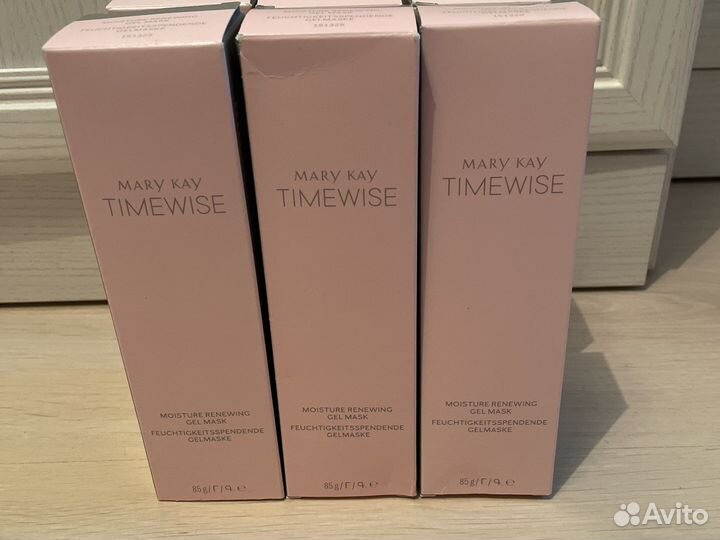 Увлажняющая гелевая маска