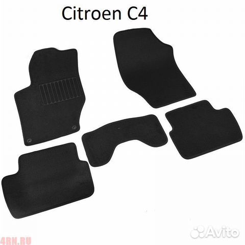 Коврики Citroen C4 II ворсовые
