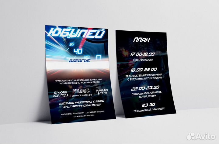 Графический дизайнер