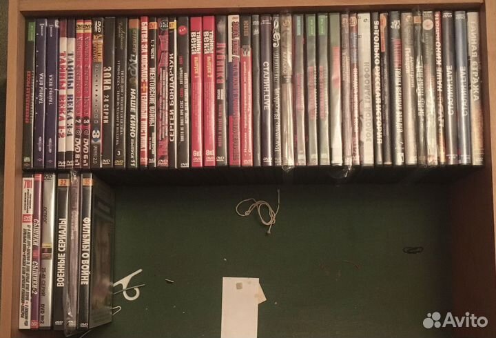 DVD диски в ассортименте