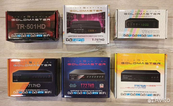 DVB-T2 приставка GoldMaster (20 каналов бесплатно)