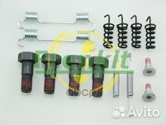 Ремкомплект барабанных колодок 950867 Frenkit