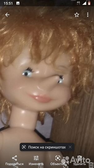 Кукла Буратино СССР