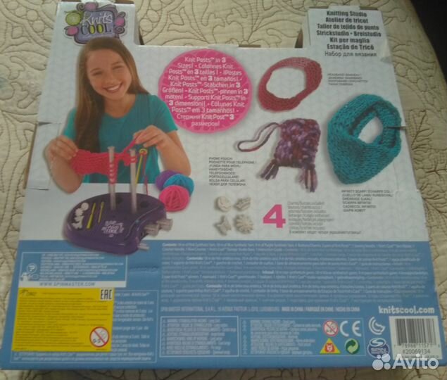 3D пазл, набор для вязания и наборы для творчества