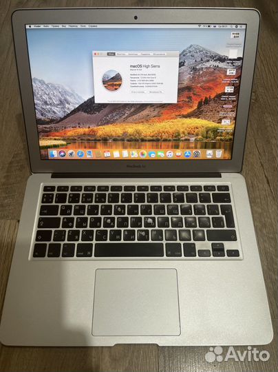 Macbook Air 13 2013