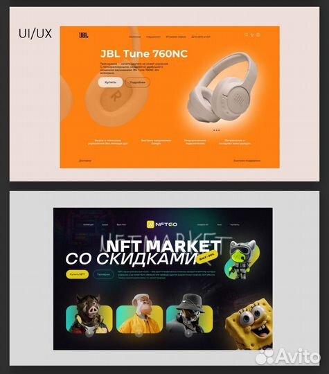 Услуги Графического Дизайнера-илюстратора