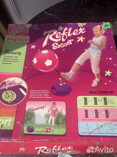 Детские игрушки