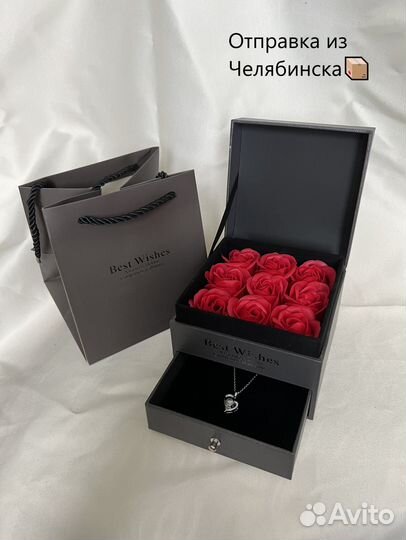 Подарок девушке