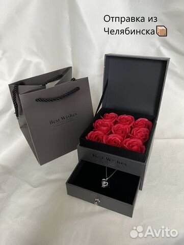 Подарок девушке