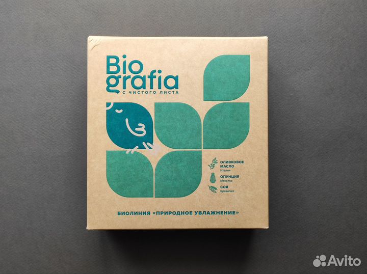 Увлажняющий Шампунь Эстель Биография Маска Спрей