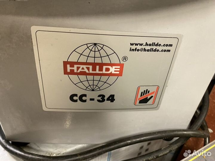 Овощерезка