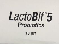 Lactobif