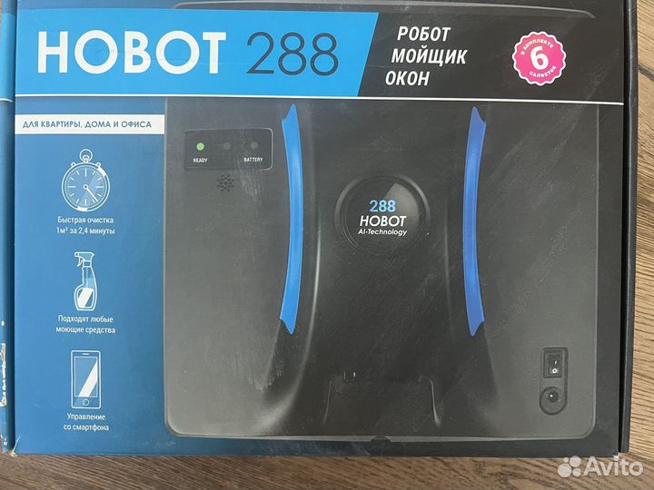 Робот-мойщик окон Hobot-288