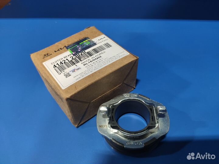 Комплект сцепления Солярис Рио Сиид Элантра