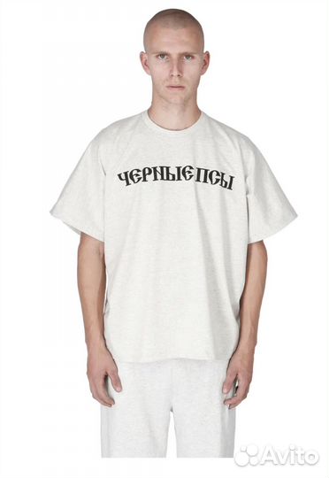 Футболка черные псы гоша рубчинский