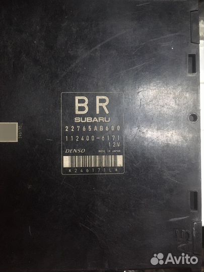 Эбу Subaru Forester 2008-2012