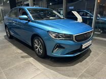 Новый Geely Emgrand 1.5 AT, 2023, цена от 1 859 990 руб.