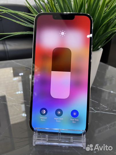 iPhone 13 Pro, 256 ГБ