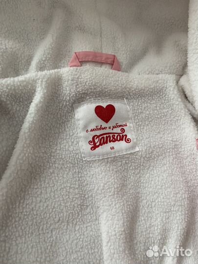 Комбинезон деми + конверт