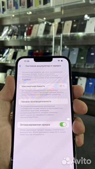iPhone 11 Pro, 256 ГБ