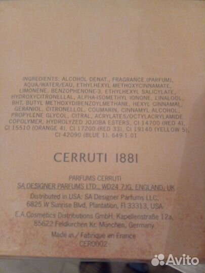 Cerruti 1881 оригинал новый