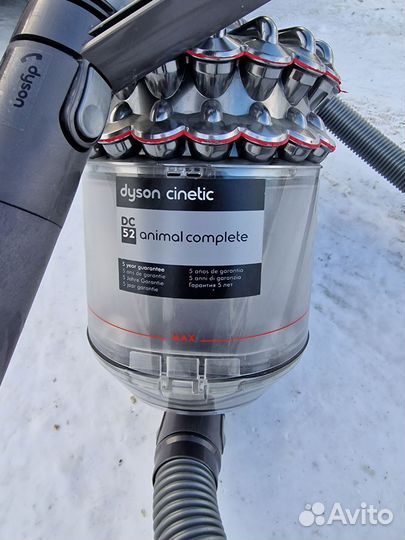 Пылесос dyson dc52