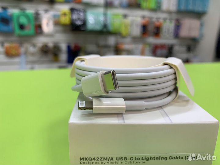 Провод для iPhone Type-C- lightning 2m