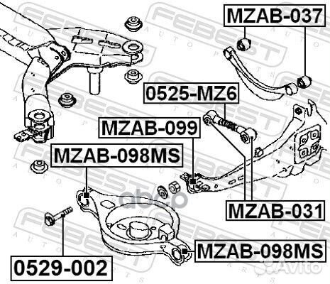 Сайлентблок заднего продольного рычага mazda 6