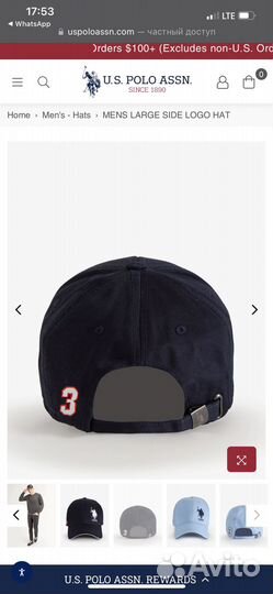 Новая бейсболка us polo assn оригинал