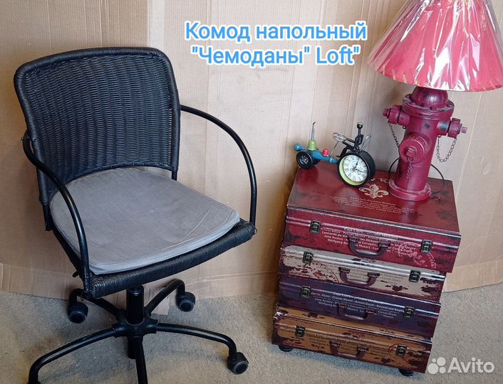 Сундук деревянный Интерьерный