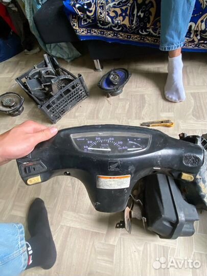 Запчасти для скутера