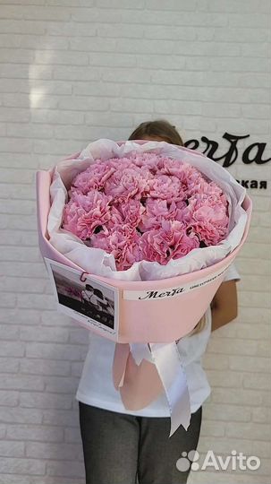 Цветы гвоздики или с доставкой Йошкар-Ола