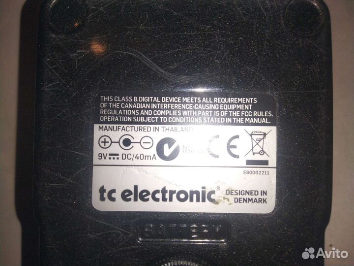 Гитарная педаль