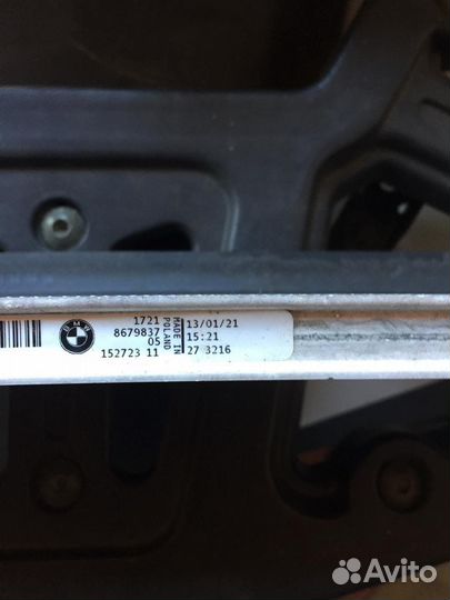 Радиатор АКПП bmw g20 b48