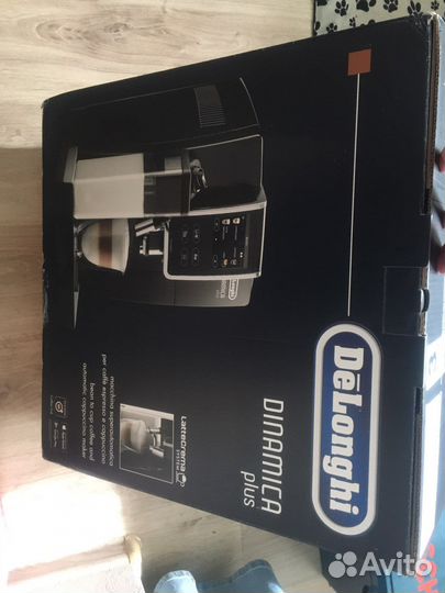 Кофемашина delonghi ecam dinamica plus 370.85.b