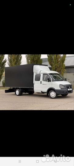 Газель грузоперевозки грузчики