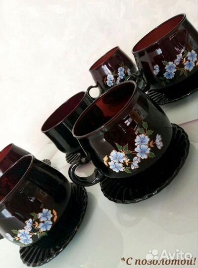 Новый/С позолотой/Сервиз/ 