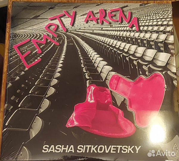 Виниловая пластинка Sasha Sitkovetsky Empty Arena