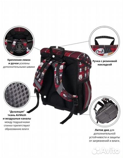 Портфель школьный ортопедический новый