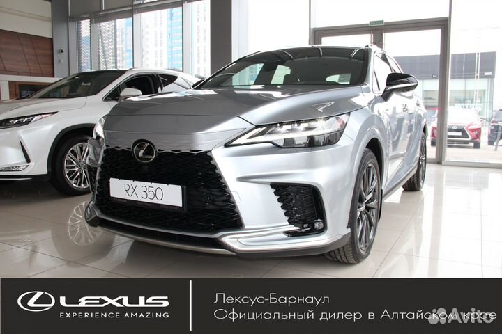 Lexus RX 2.4 AT, 2022