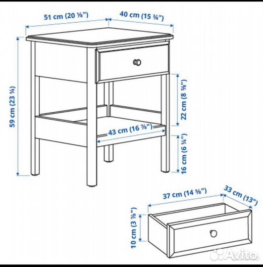 Тумба тисседаль IKEA