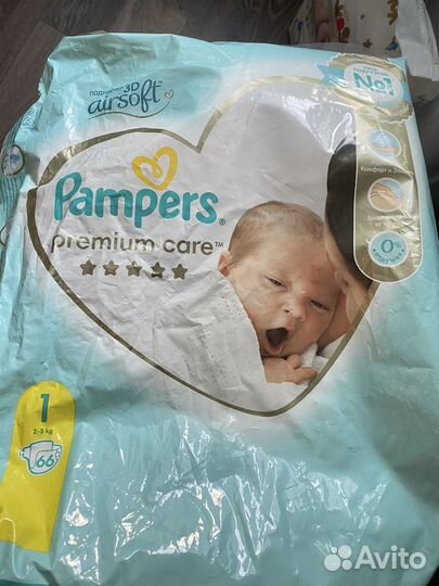 Подгузники pampers 1