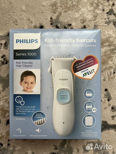 Philips детская машинка для стрижки волос