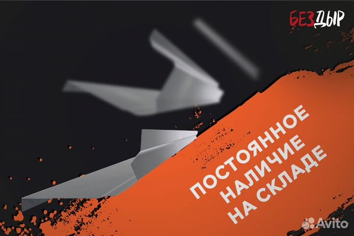 Кузовной порог Mazda Tribute 1 правый